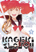 Kageki Shojo!!, t. 01